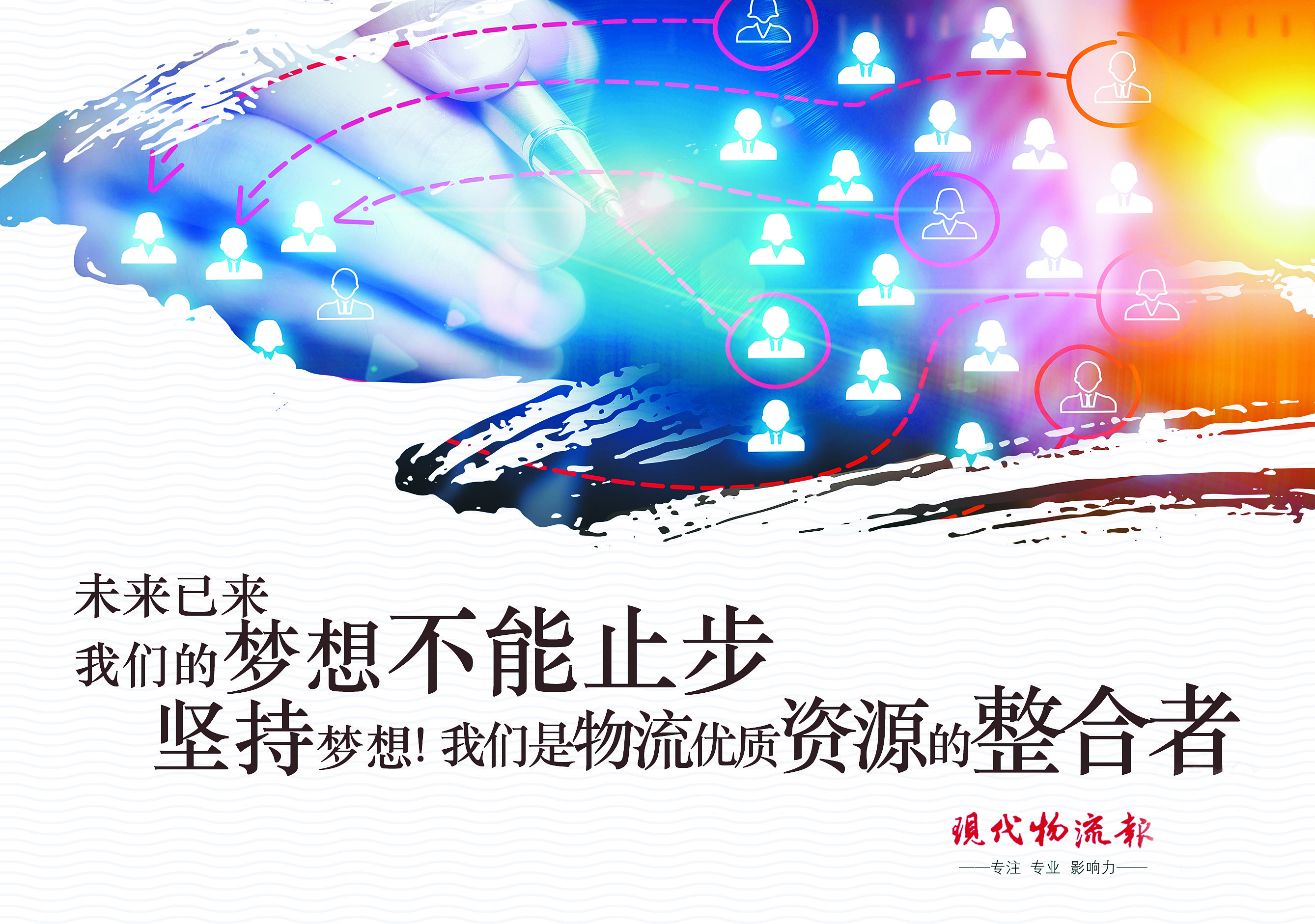 Snapchat|价格成用户选择即时配送平台重要指标
