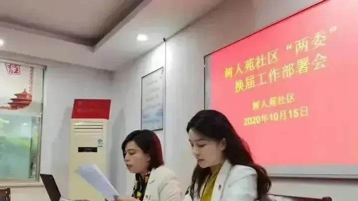 揭秘扬州戴副局长的秘密，人长得漂亮，玩的更花哨