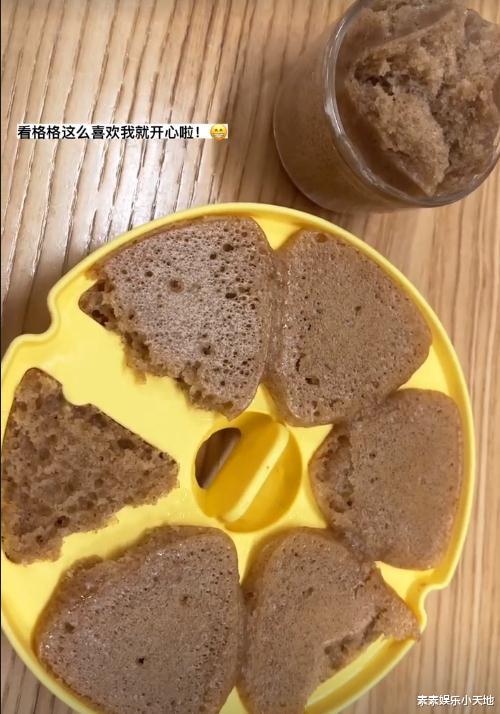 林峰|林峰真幸福，张馨月给他做烤猪排，还没切好就馋到流口水