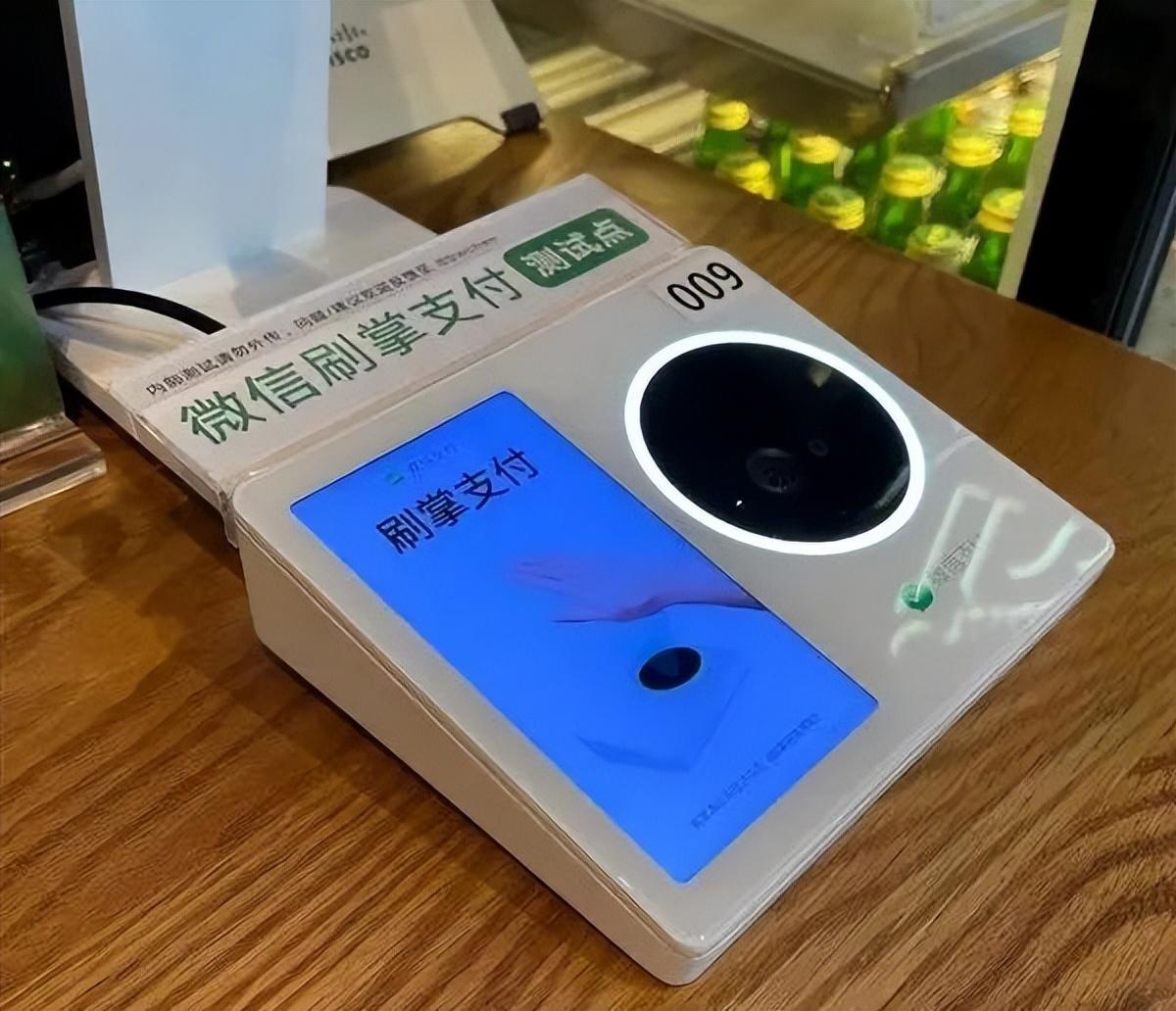 微信|微信新功能内测，这次有点炫酷