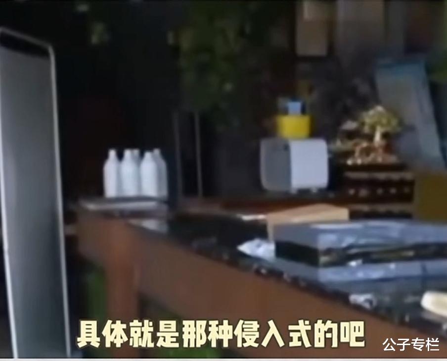 女子花3万体验“侵入式”护理，退款被拒：他拍照了