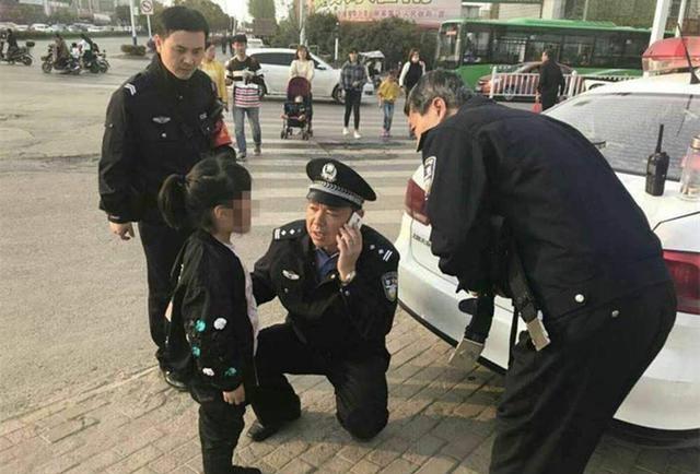 3岁女孩:我把爸爸弄丢了,民警问出爸爸名字后大笑,但也犯难了