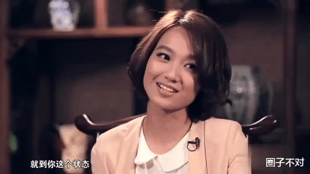 朱丹|24岁闪婚闪离,36岁卑微付出,从浙江一姐到卑微丹,朱丹怎么了?