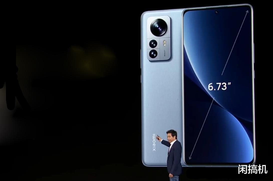 小米科技|曲屏真不好用?继三星S22后,小米13也要用回直屏?