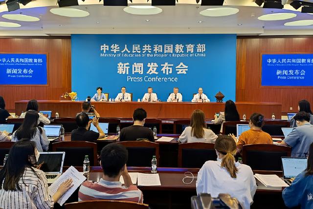 二十不惑2|官宣!世界职业技术教育发展大会即将在天津举办