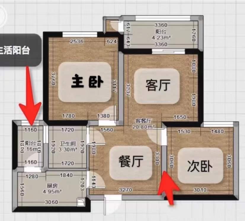 女主4.5W装80㎡小两居，硬装超简单，完工超好看，堪称省钱教科书