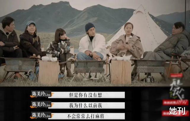 姐姐|全网等她离婚,娱乐圈这对更奇葩