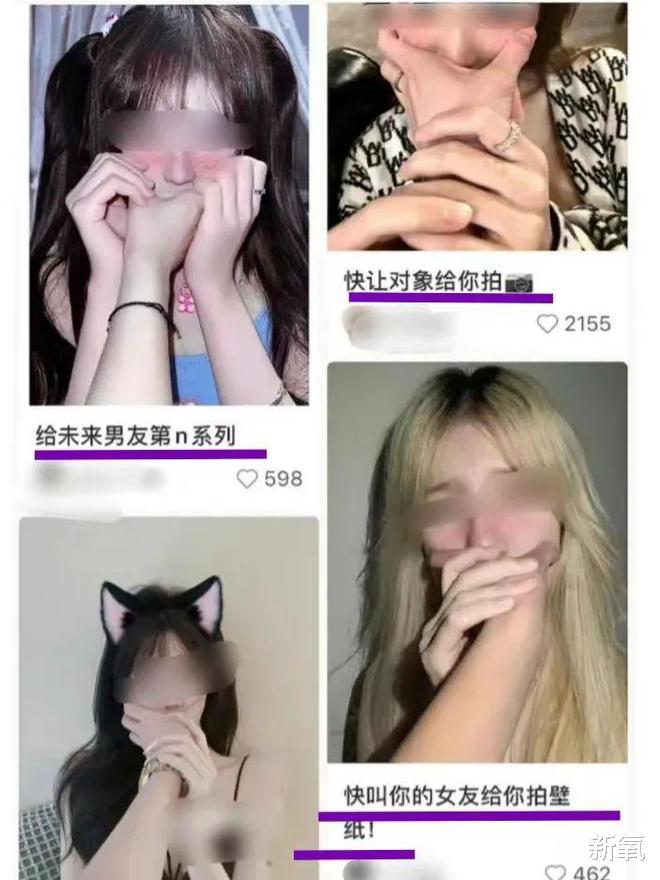 樱井孝宏|“捂嘴拍照”造型美少女,网友:为了流量就可以没下限?