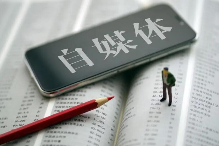 相声|相声圈自媒体乱象被曝,断章取义造谣生事,从业人员素质堪忧