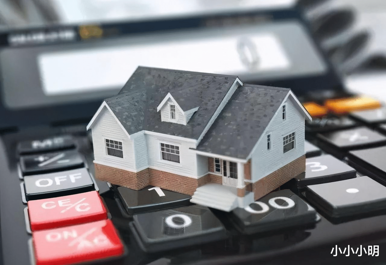 华润置地|2025年，现在150万的房产能值多少钱？两位专家的答案出奇一致