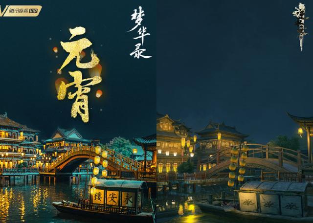 梦华录|梦华录的制景有多绝？大神一一还原剧中全景，光看5张图就惊呆了