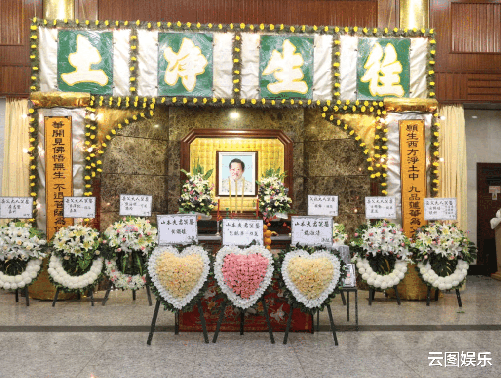 刘雅丽|一路走好！老戏骨包晓华为亡夫设灵，爱情长跑43年，65岁才嫁人