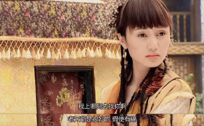 韩剧|娱乐圈中的10位“痣美人”，谁的最有味道？