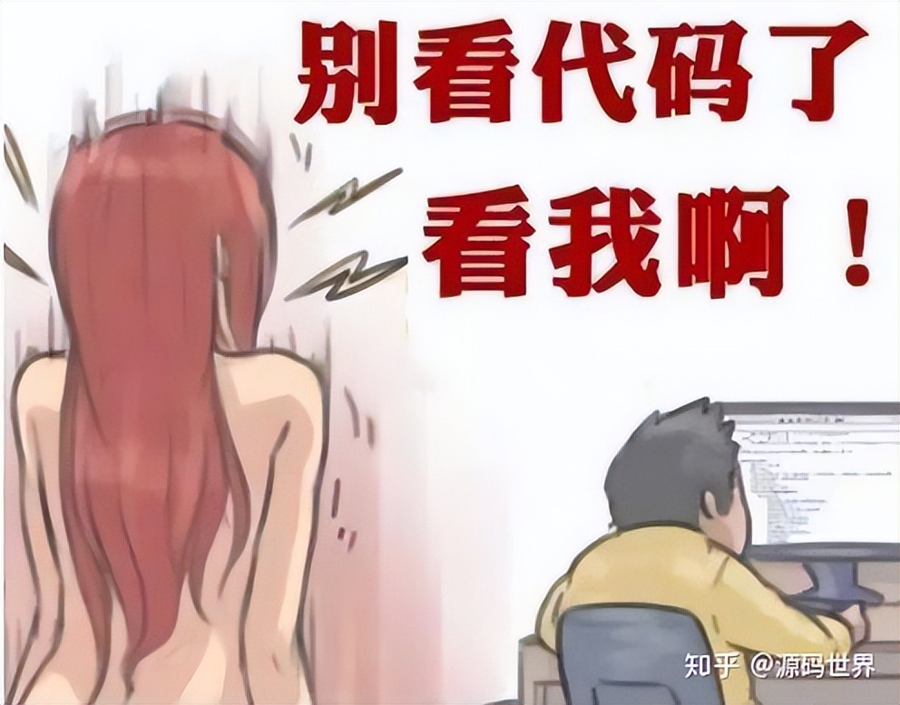 程序员|计算机凭什么这么火?