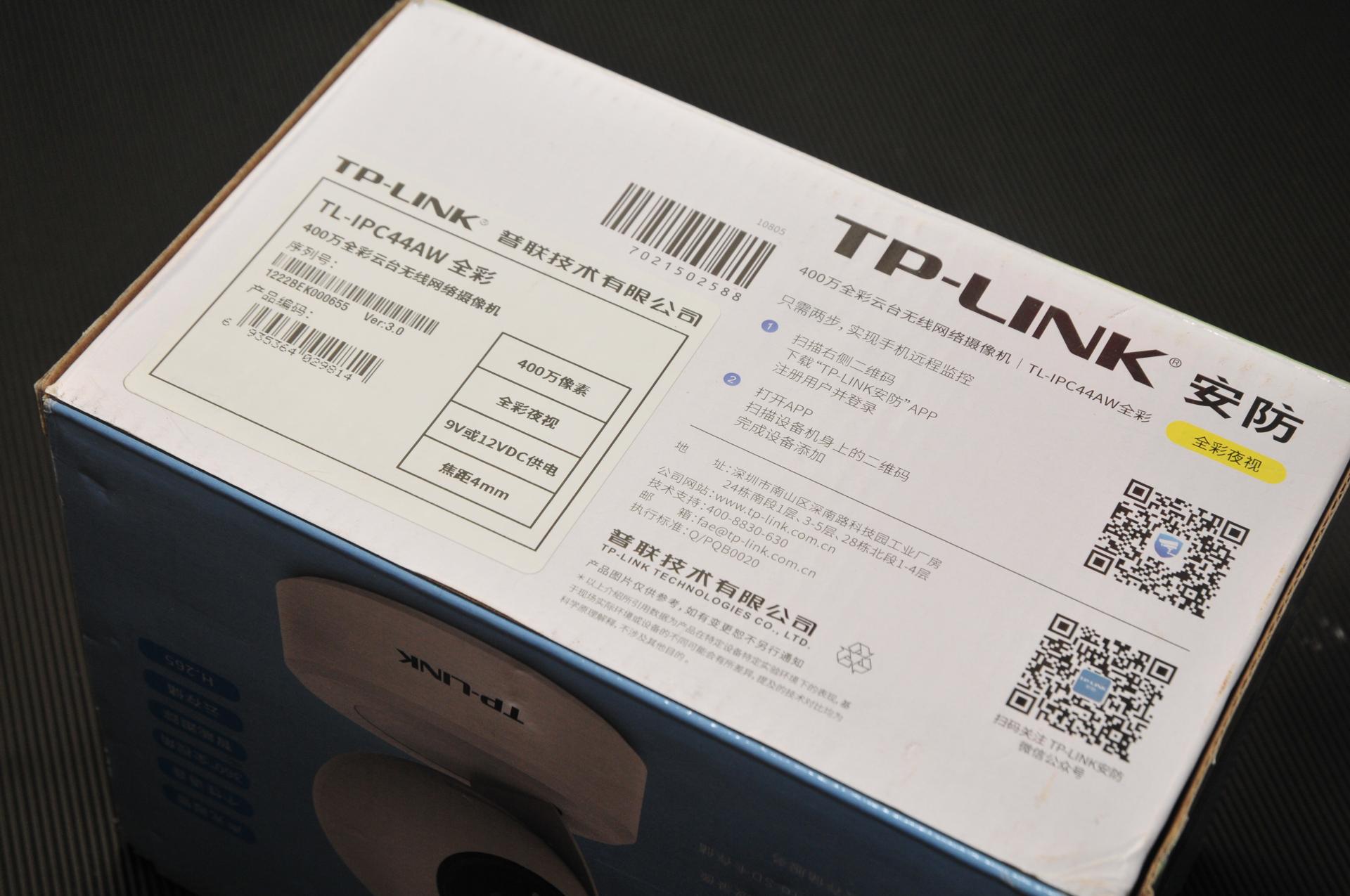 家庭安全无烦恼,三款主流家用摄像头最全功能比对