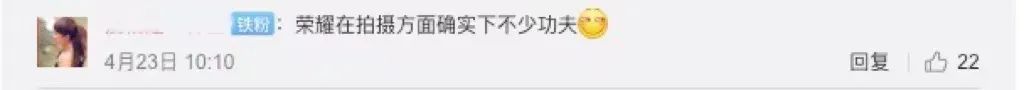 微软|软硬协同：打赢高端手机影像之战的关键