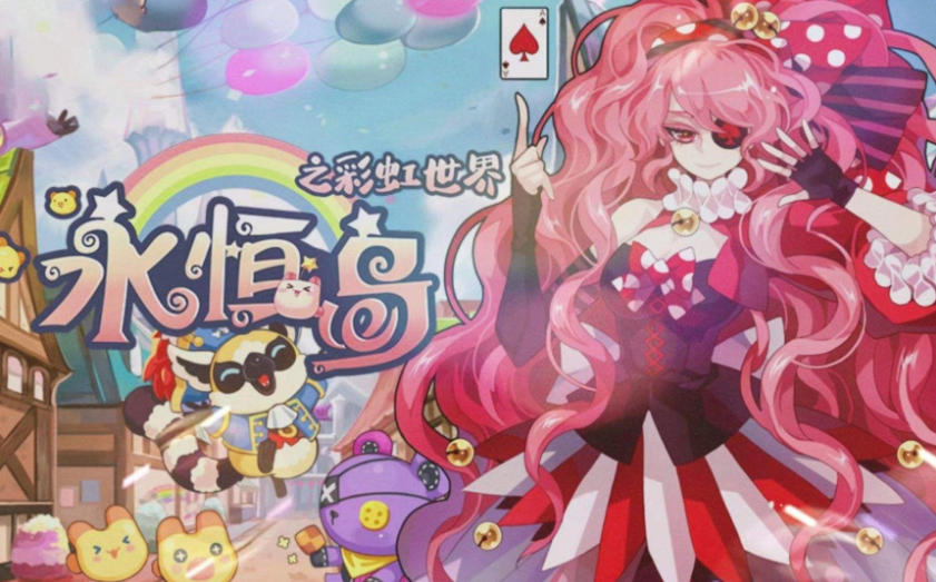 手机游戏|永恒岛手游:职业介绍,盾卫篇