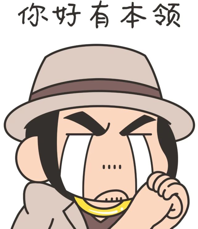 ?清华硕士怒喷月薪2万是“恶意低薪”,先别急着开骂!
