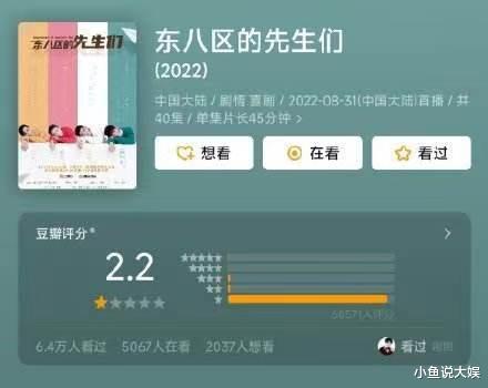 昆凌|丑闻被揭露,一个比一个厉害,竟还想复出爆红?网友留言:做梦!