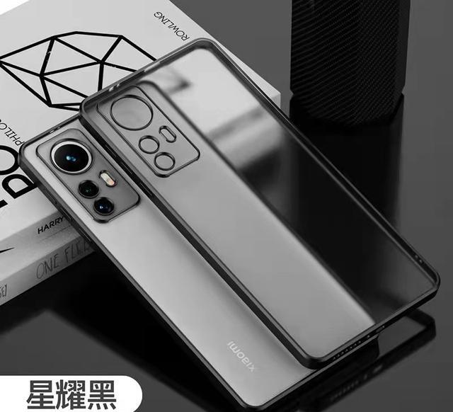 小米科技|小米12Ultra亮相,5000mAh+120Hz,首次和莱卡合作