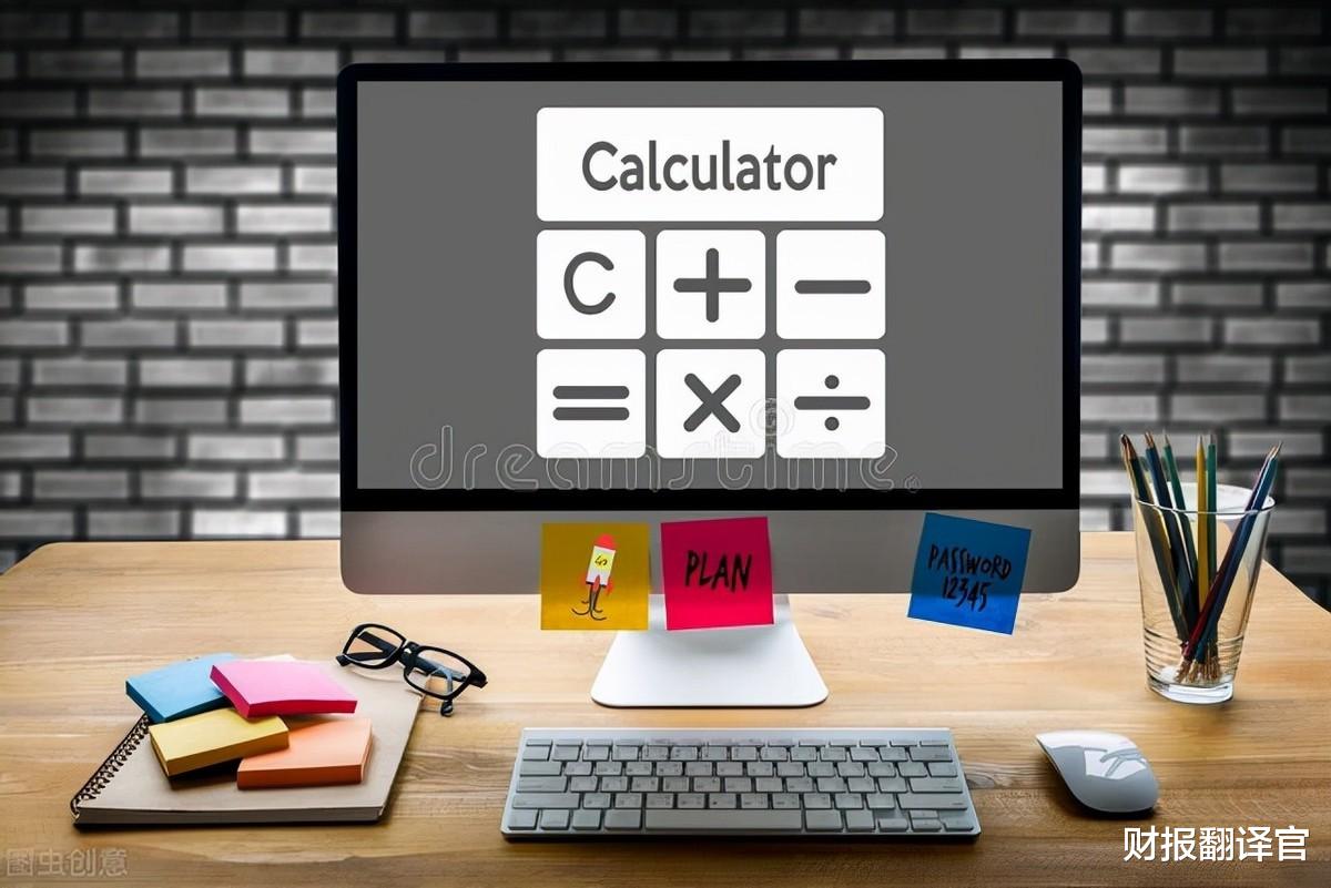 净利润|东数西算第1股, 国内算力领域市占率超60%, 客户有百度、阿里、腾讯