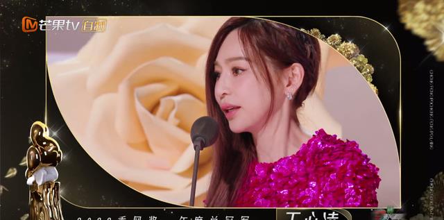 芒果台|《浪姐3》:最“寒酸”的成团夜,芒果台是“摆烂”还是“支棱”