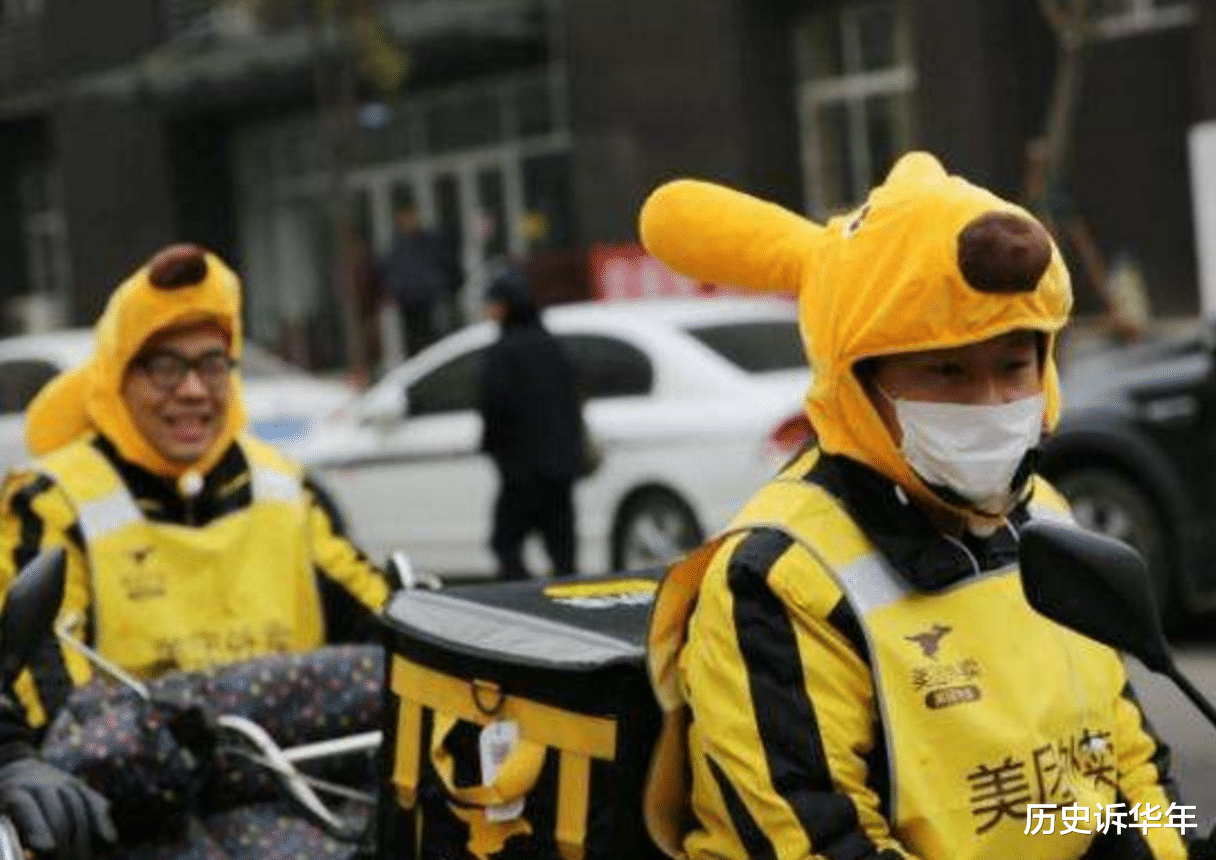 抽成|抽成说涨就涨,不得不退出美团外卖商家