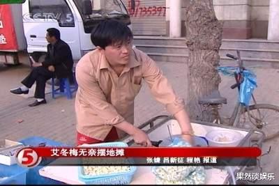 王德显|拿了19块奖牌，最后却沦落到摆摊明码标价卖奖牌，背后经历了啥？