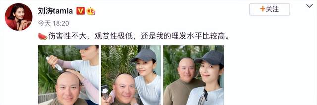 刘涛 44岁刘涛高调晒口红！20支摆满桌价值超六千，折断后接着用太节俭