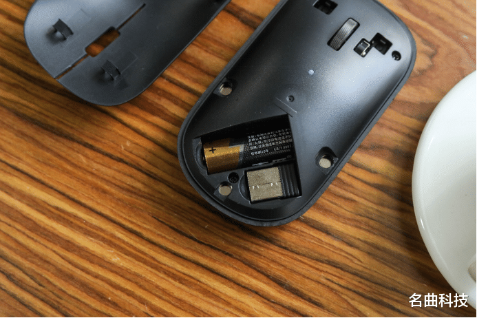 鼠标|藏不住了！这个宝藏蓝牙鼠标终于被我发现了，有颜值很能打