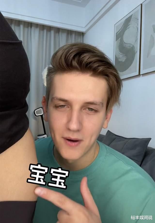 拉法埃尔·马克斯|恭喜!网红马克斯和潘潘官宣怀孕喜讯,男方超像吸血鬼日记男主