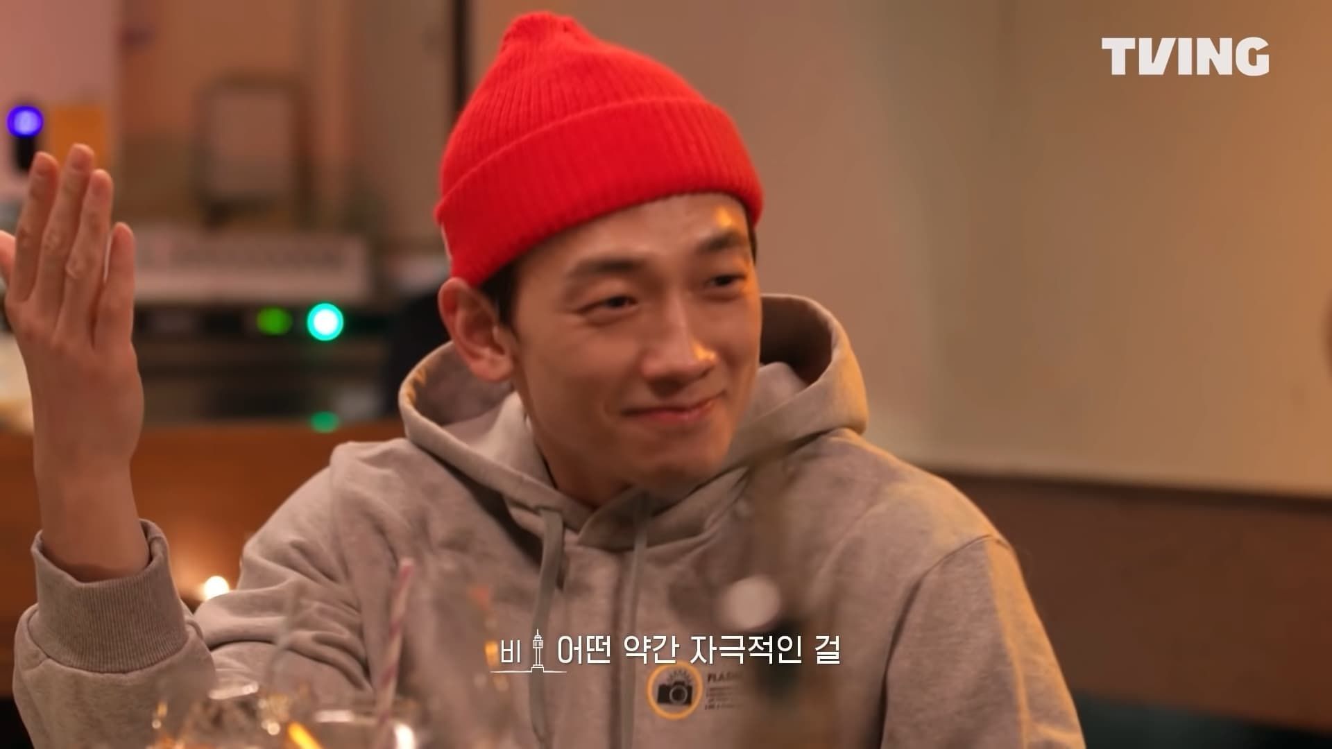 李孝利|李孝利与RAIN 大谈夫妻关系，渴望生小孩被洪贤姬推荐喝「这个」