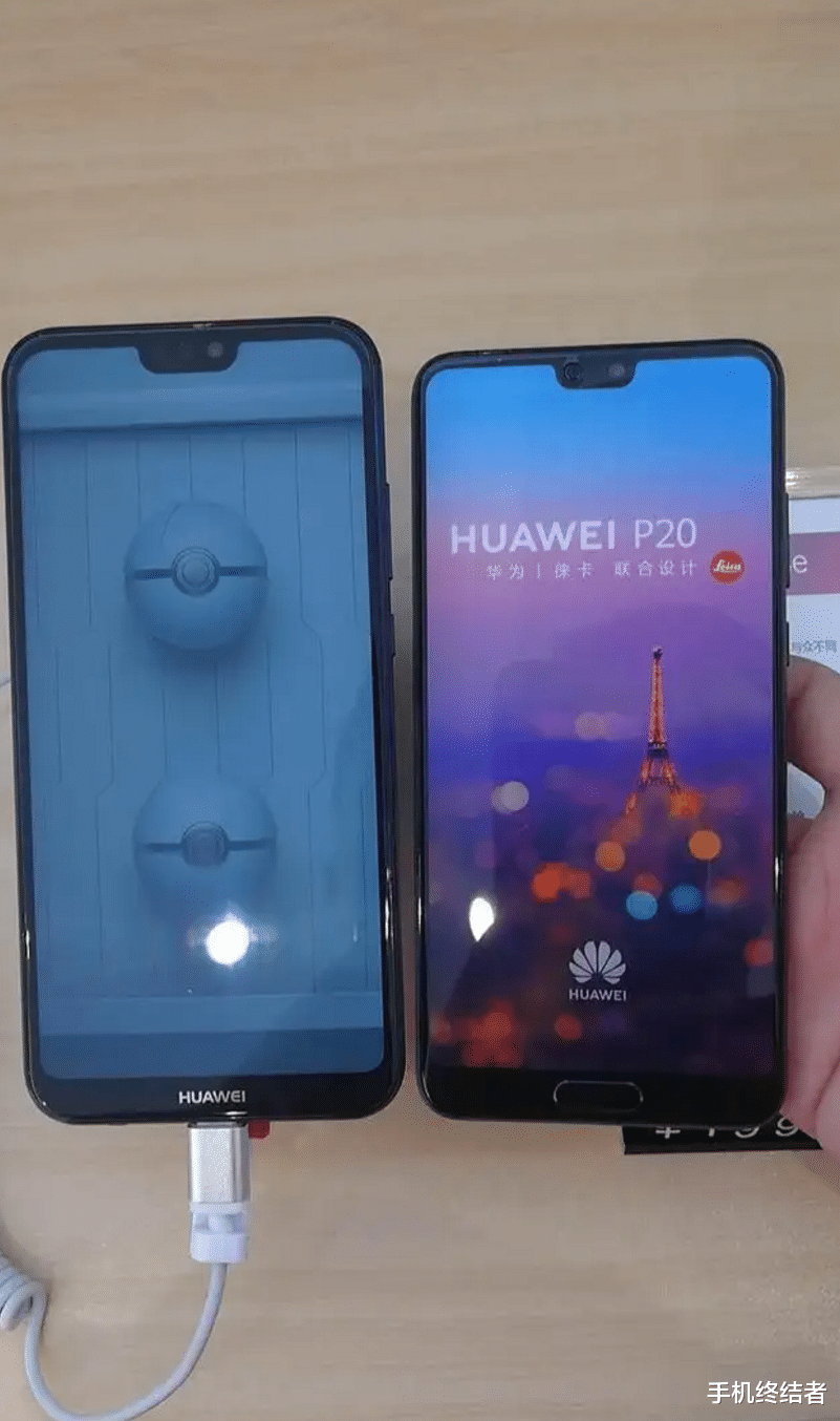 华为p20pro|我的华为p20pro卡的不行了