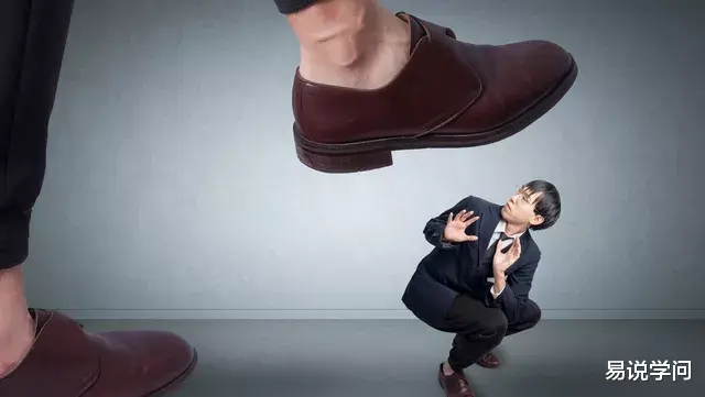 笑里藏刀|职场故事——笑里藏刀之人有多可怕？令心理学硕士情绪崩溃