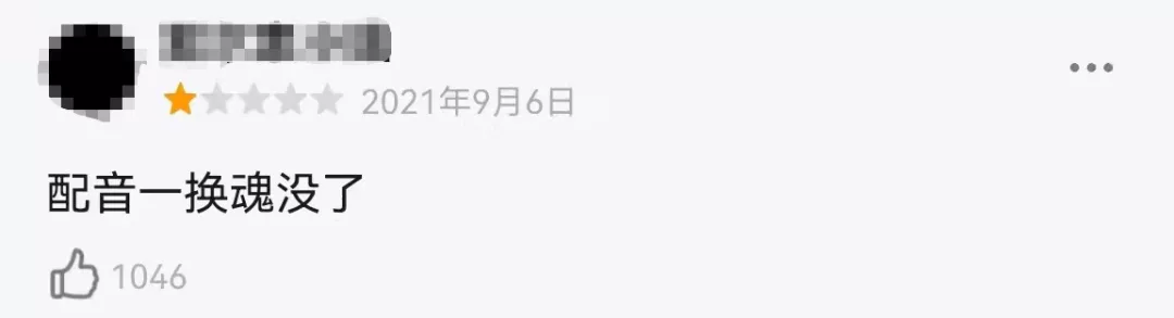 任嘉伦|任嘉伦官宣结婚之后，拍戏细节还有多少是真的？