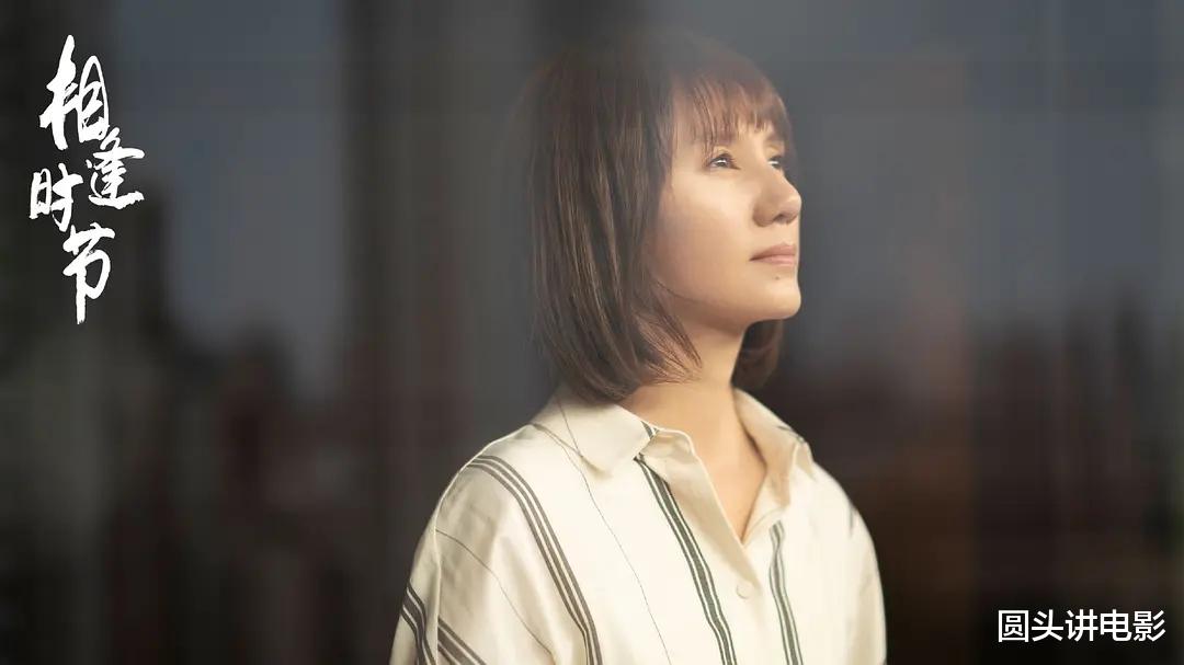 猎罪图鉴|网播热度最高的五部剧，《猎罪图鉴》挤进前三，你在追哪一部？