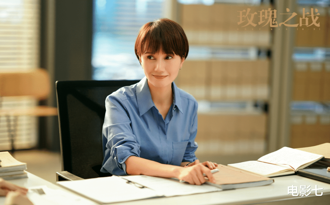 宋慧乔|仅播出4集,没想到尺度真敢拍,国产剧又有王炸了?