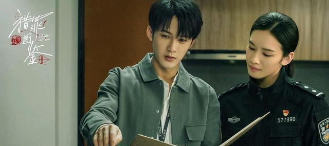 杨紫|2022年3月网播十佳电视剧出炉,杨紫《余生,请多指教》登顶榜首