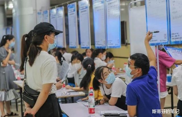 求职|?“建议付费上班”，专家这个提议引起热议，网友：听起来像个笑话