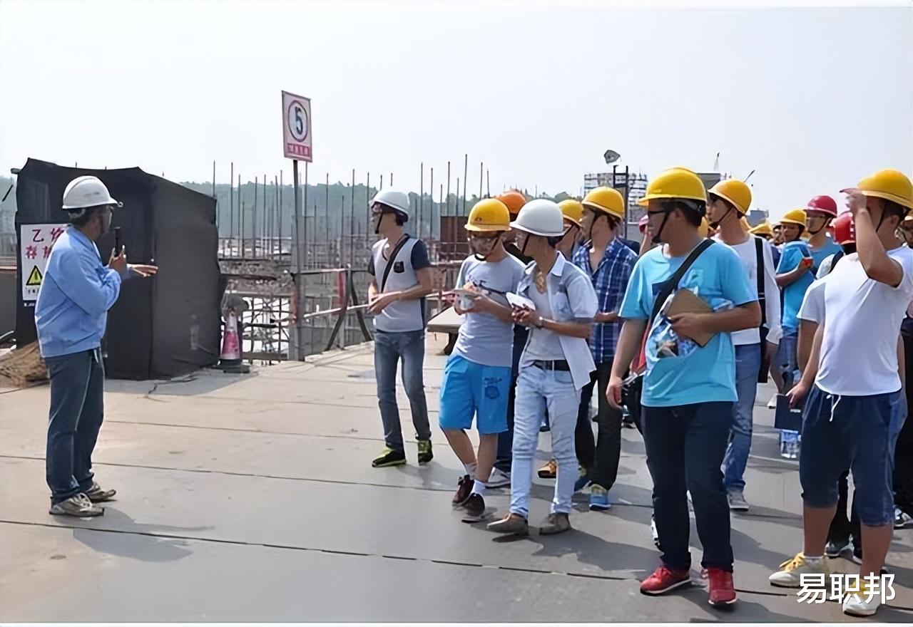 大学生|家长眼中“有钱途”的职业，会计排进前三，学生和家长想法有出入