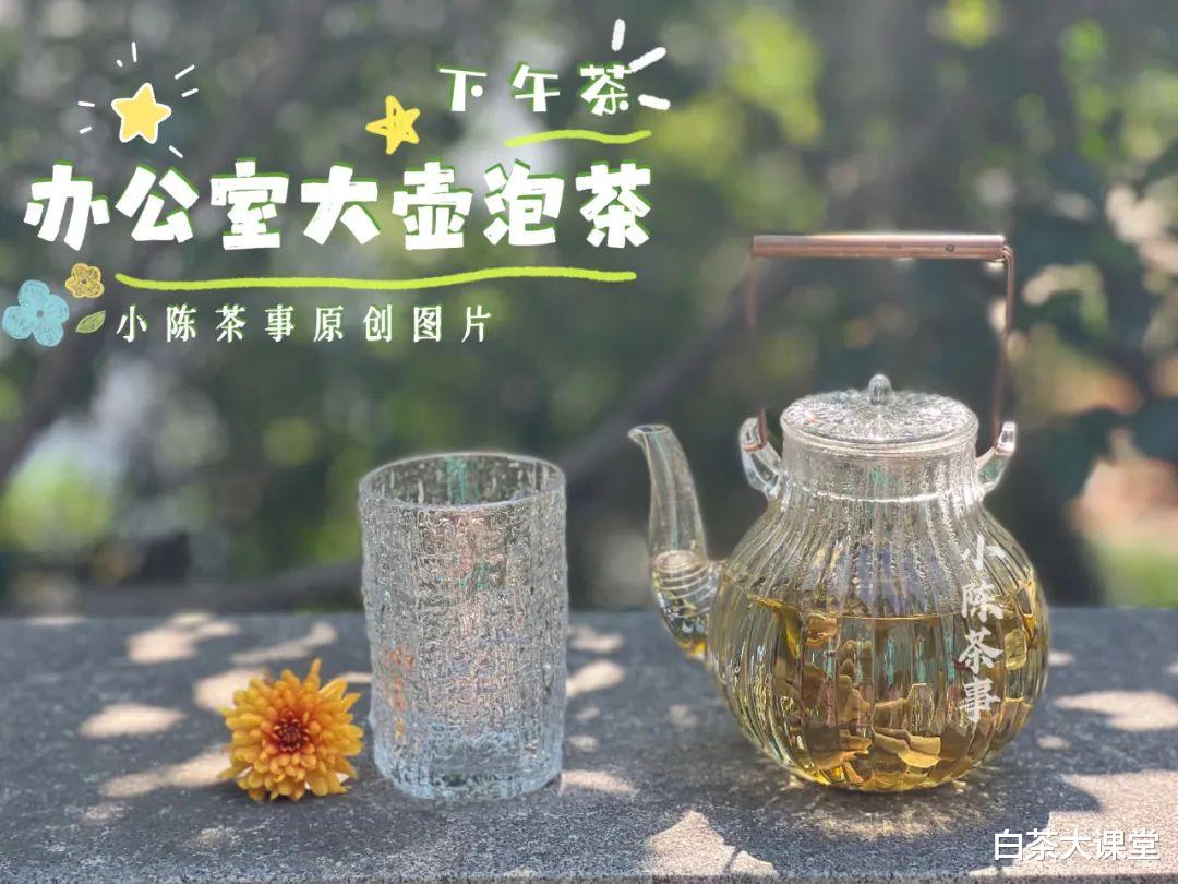绿茶|绿茶、白茶、红茶,哪种茶更适合夏天?夏季饮茶注意事项一次说清