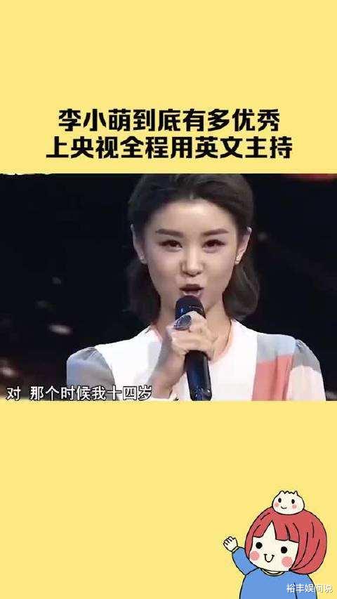 赵丽蓉|李小萌分享二胎儿子近照，可爱模样神似爸爸，产后两个多月已复工