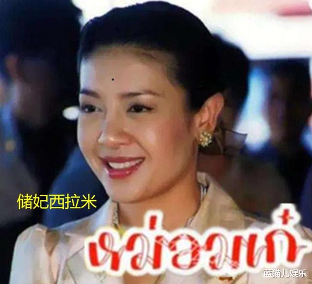 欧美明星|西拉米颜值巅峰近照曝光,委婉拒绝玛哈好意,难以释怀骨肉分离