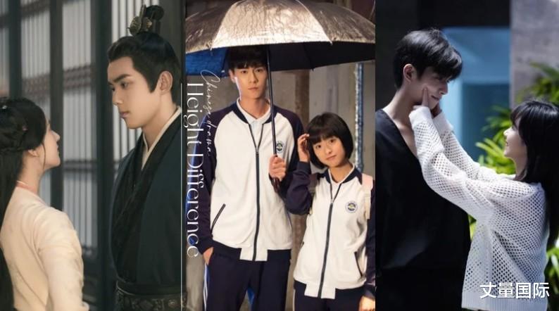 赵露思|10对「最萌身高差CP」！赵露思《长歌行》身高差比《星汉》更萌