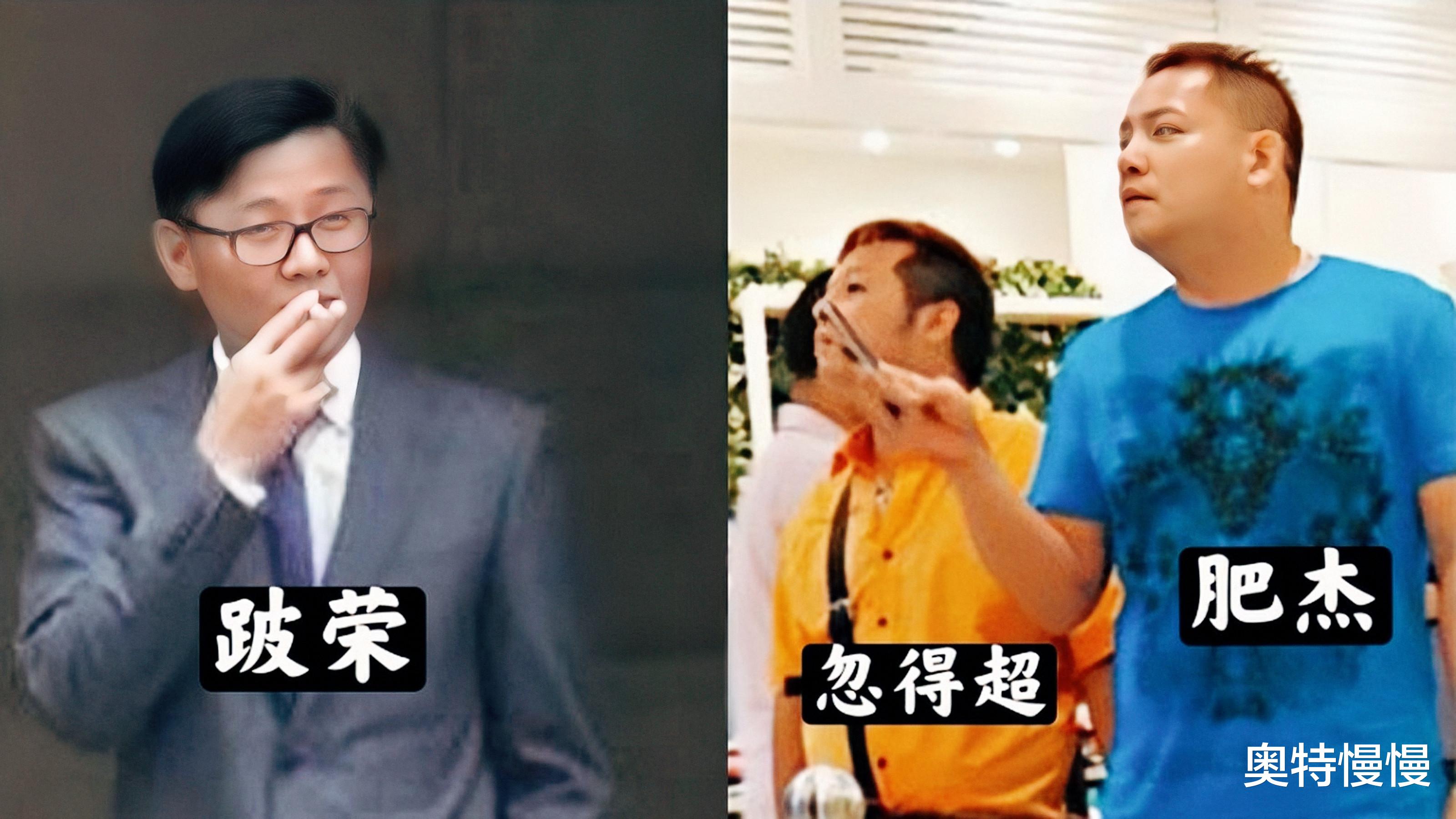 浅谈新义安屯门内讧:利益面前同门相残,掀起江湖腥风血雨