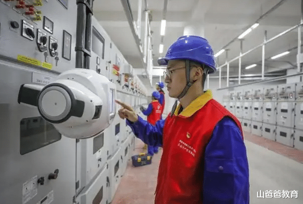 大学生|大学生纷纷离职国家电网,为啥同为老牌国企,中国烟草更受青睐?