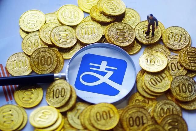 harmonyos|支付宝工商变更背后：互联网业务商业价值被低估？