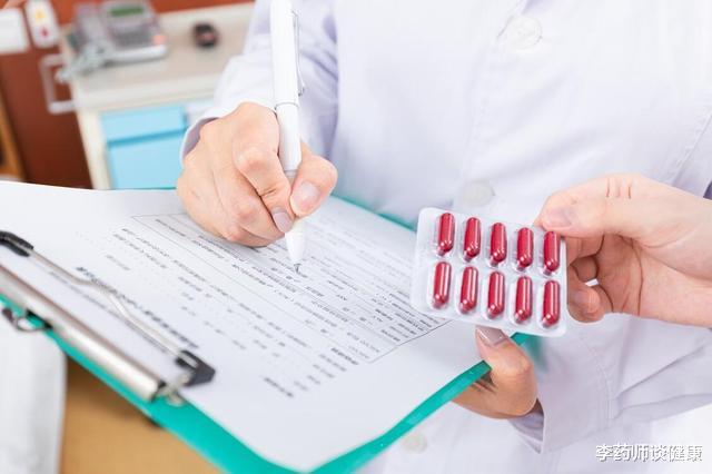 心血管疾病|擅自停用他汀,可能会要命!但遇到这2种情况要停药