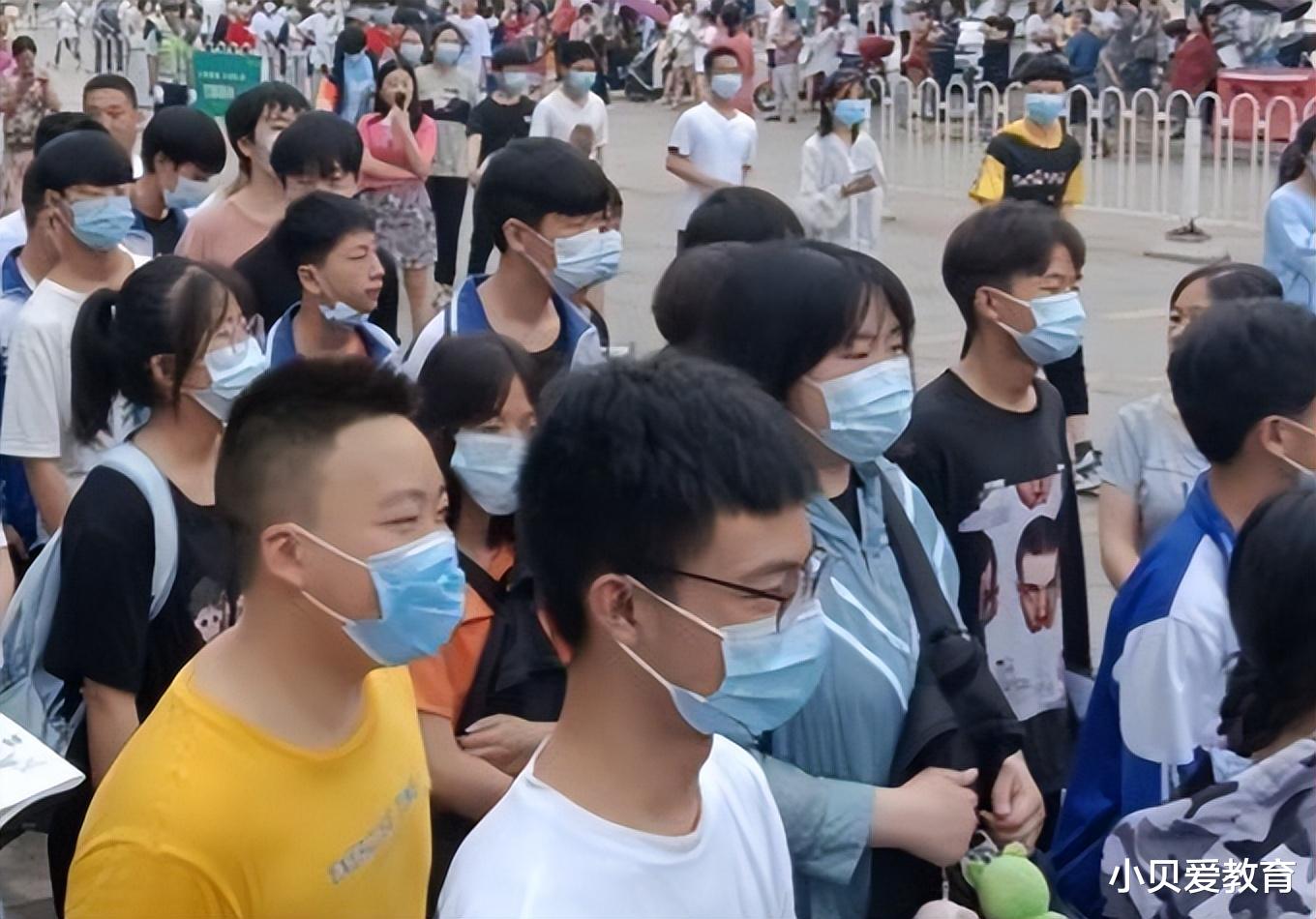 大学|山东考生迎好消息，将新增一所大学投资40亿，2023年9月起招生