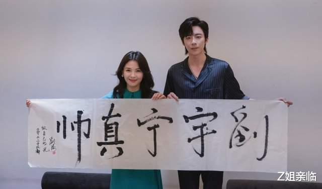 蒋欣|“欢乐颂五美”6年后发展迥异：王子文爱得卑微，蒋欣无缘一线？